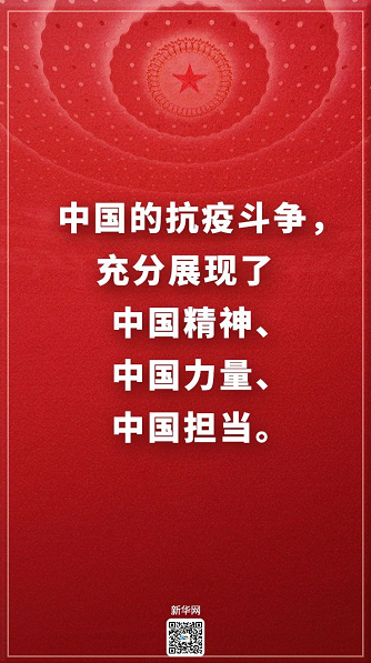 2345截圖20200921112325.png